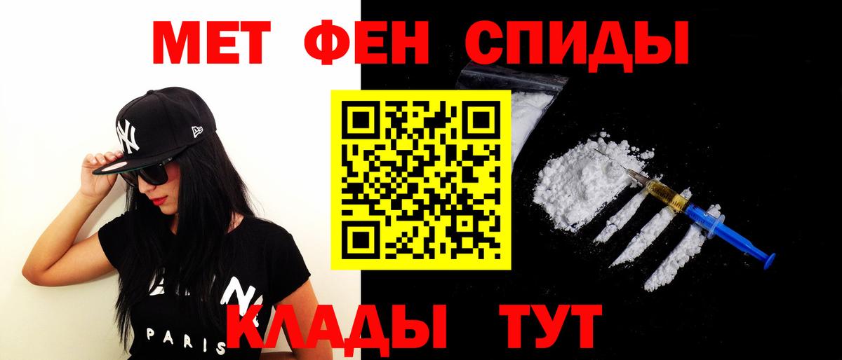 Нефтекамск  АМФ Premium  Вход с VPN 