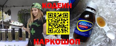 мет Гусев
