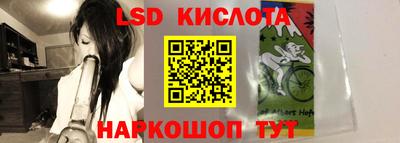 мет Гусев