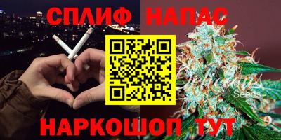мет Гусев