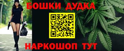мет Гусев