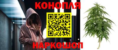 молекула духа Гусь-Хрустальный