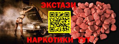 мет Гусев