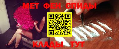 мет Гусев