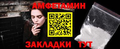 крисы Гусиноозёрск