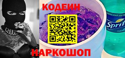 мет Гусев