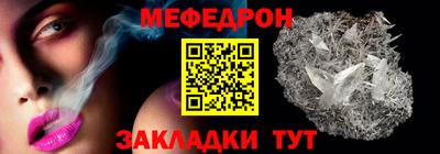 мет Гусев