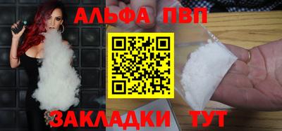 мет Гусев
